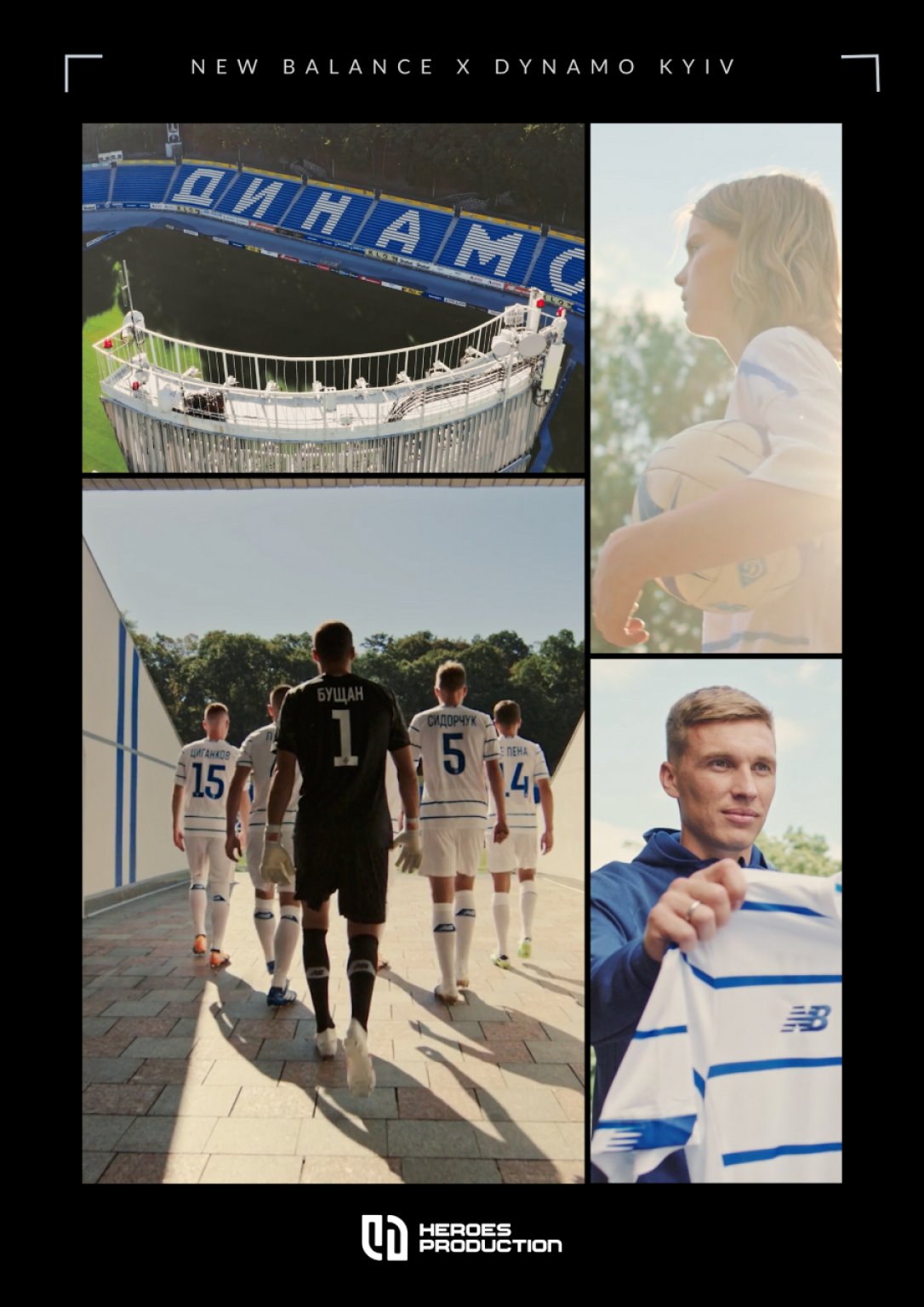 DYNAMO KYIV x NEW BALANCE