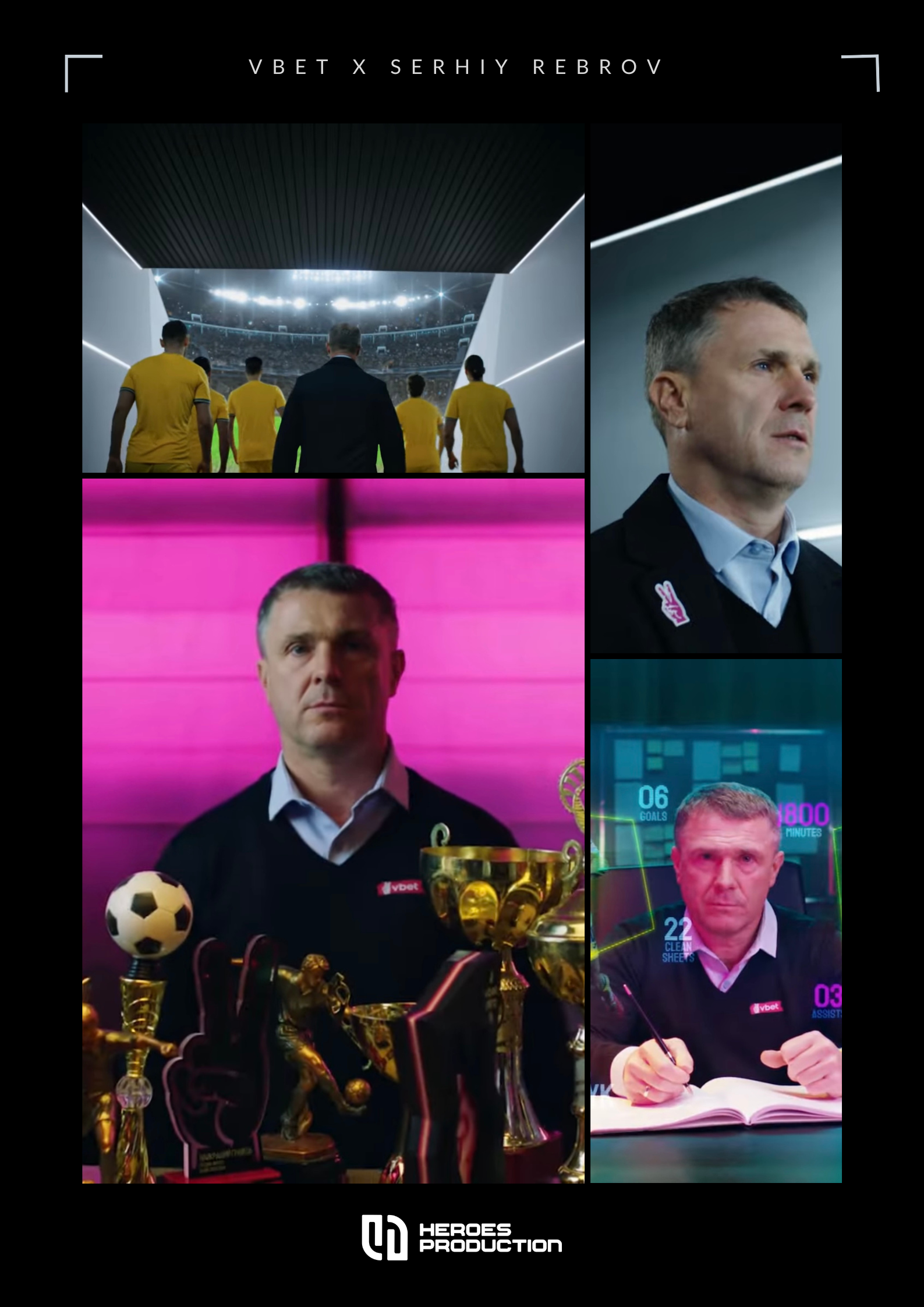 VBET x SERHIY REBROV