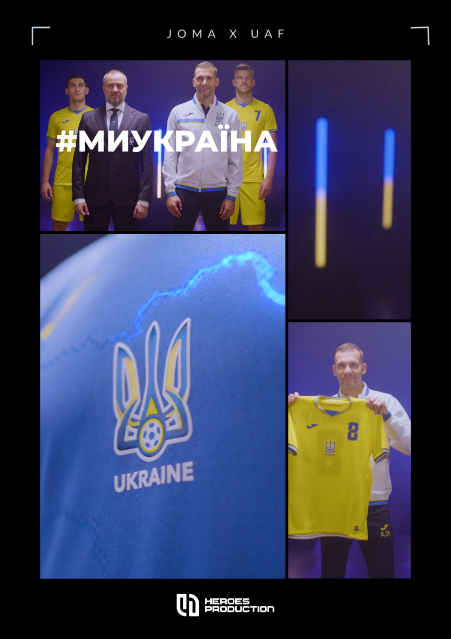 UKRAINIAN FOOTBALL ASSOCIATION x JOMA